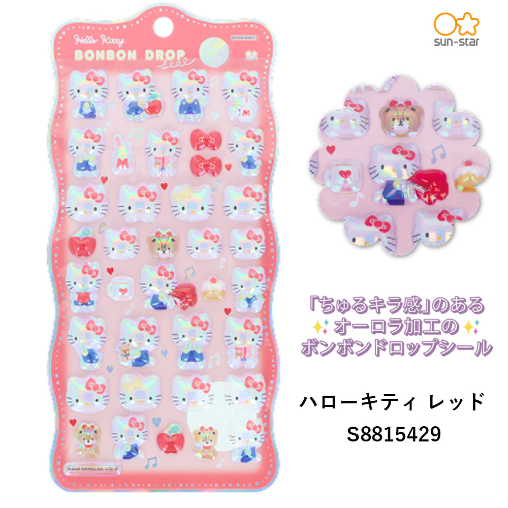 【同梱不可】【シールセット販売2点】サンスター文具 ボンボンドロップシール (churukira キティレッド S8815429)　＋　シール手帳(Y2KキティS8541590)