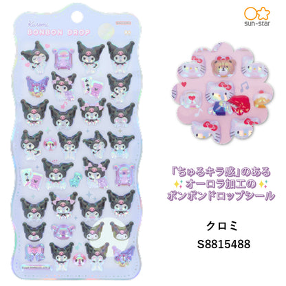 【同梱不可】【シールセット販売2点】ボンボンドロップシール (churukira クロミ S8815488)　＋　シール手帳(Y2KクロミS8541752)