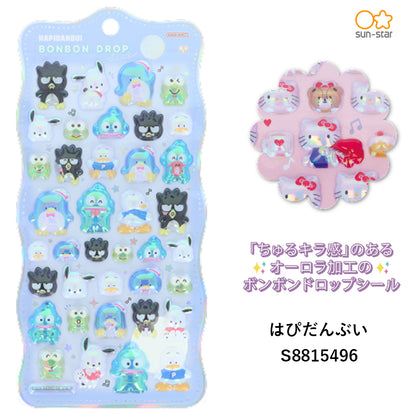 【同梱不可】【シールセット販売2点】ボンボンドロップシール (churukira はぴだんぶい S8815496)　＋　シール手帳(サンリオキャラクターズS9493182)