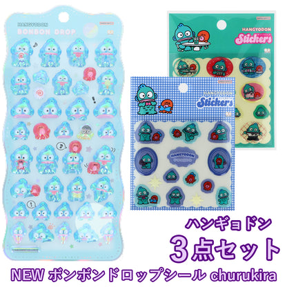 【同梱不可】【シール3点セット】ボンボンドロップシール (churukira ハンギョドン S8815453)　＋　シール(S8819076+S8819084)
