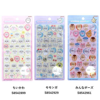 【同梱不可】【シール手帳4点セット】ちいかわ　手帳S2176165＋ボンボンドロップシール(S8542899+S8542929＋S8542961)