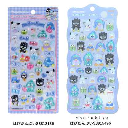 【同梱不可】【エコバッグ3点セット】サンスター文具 エコバッグ (サンリオ S2335271)＋ボンボンドロップシール (はぴだんぶいS8815496＋S8812136)