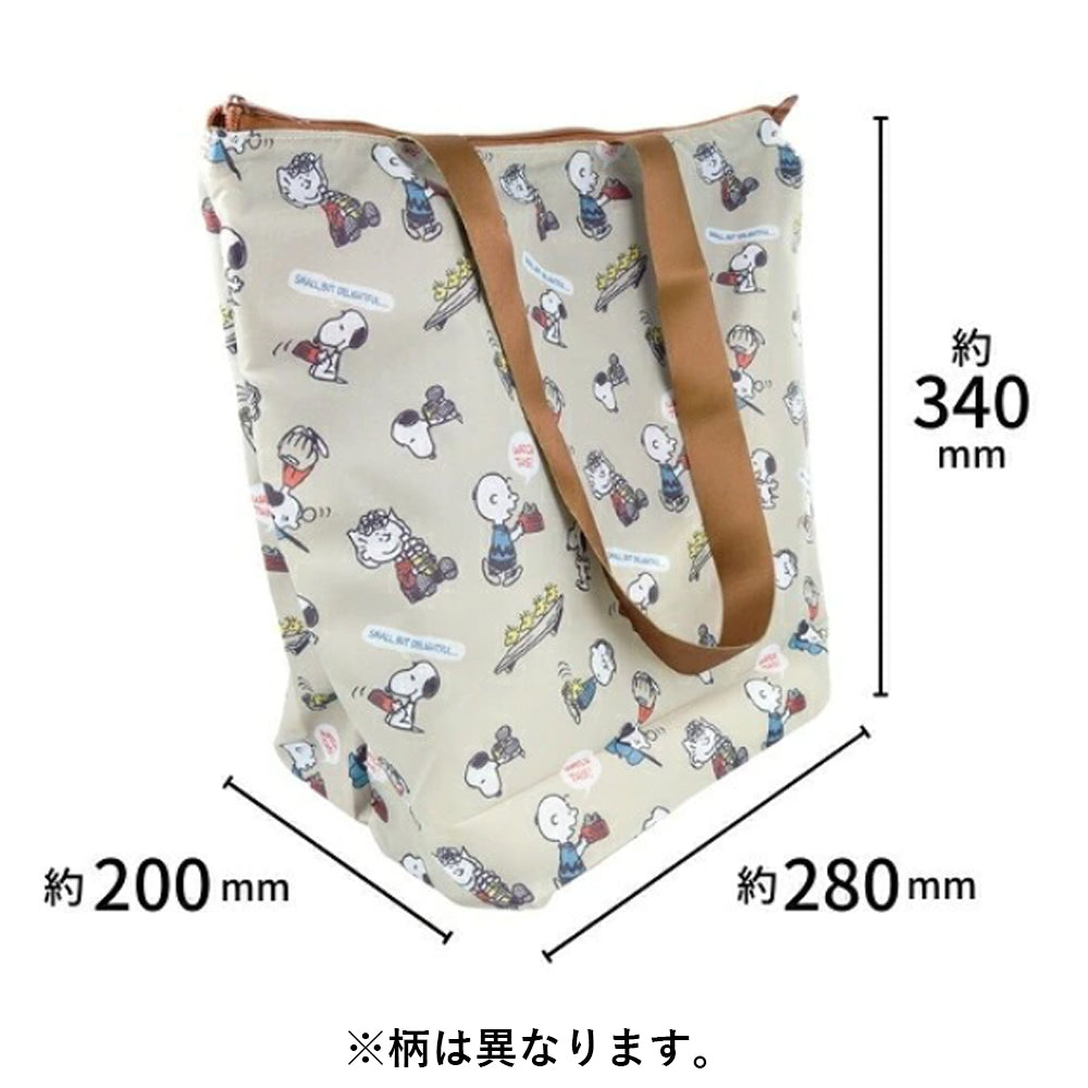 【同梱不可】【エコバッグ3点セット】サンスター文具 エコバッグ (サンリオ S2335271)＋ボンボンドロップシール (はぴだんぶいS8815496＋S8812136)