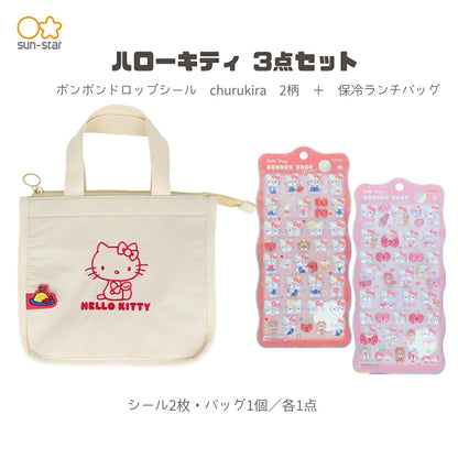 【ランチバッグ3点セット】サンスター文具 ランチバッグ (ハローキティS2335417)＋ボンボンドロップシール (キティS8815429＋S8815437) 商品画像1