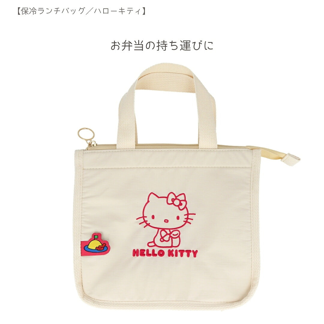 【ランチバッグ3点セット】サンスター文具 ランチバッグ (ハローキティS2335417)＋ボンボンドロップシール (キティS8815429＋S8815437) 商品画像4
