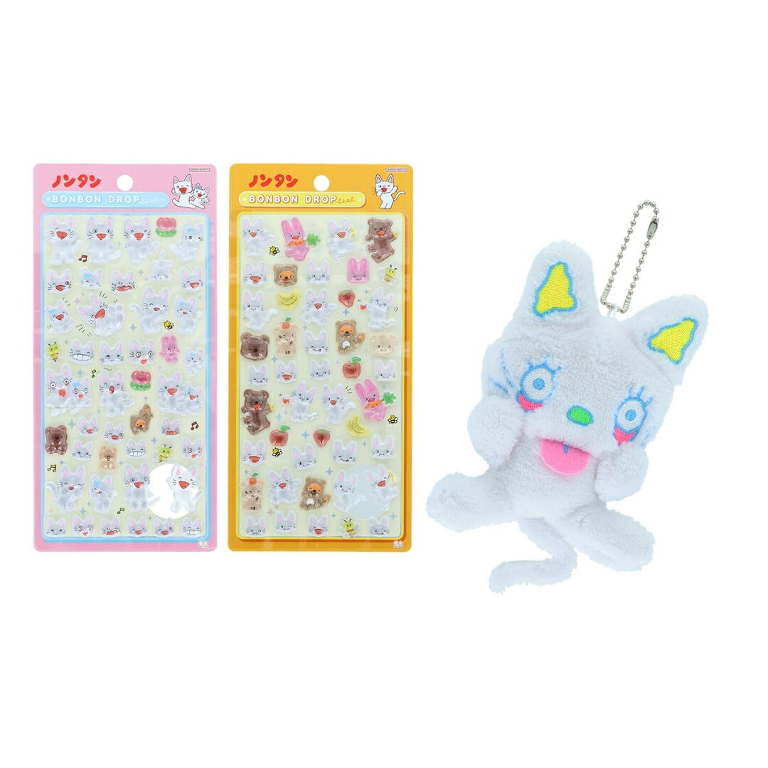 【ノンタン3点セット】サンスター文具 ノンタン50周年 ぬいぐるみキーホルダー(あかんべ S8352658)＋ボンボンドロップシール (S8816794・S8816808) 商品画像7