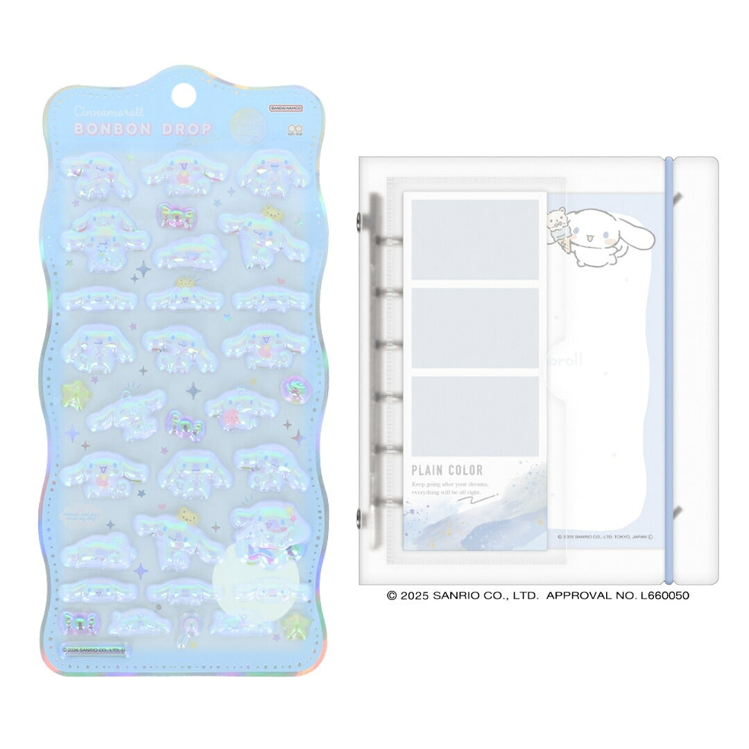 【シール手帳2点セット】シナモロール シール手帳(sukipeta133036)＋ボンボンドロップシール S8815470 商品画像5