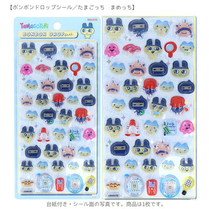 【たまごっち4点セット】まめっち ボールペン(S4659902)＋ ボンボンドロップシール (まめっちS8812543)＋プチドロ(224471)＋シール(ブルーS8819963) 商品画像2