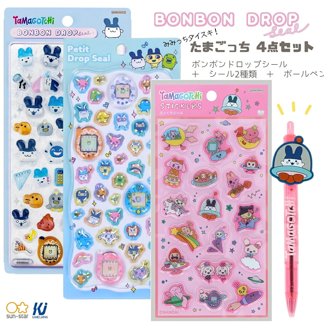 【たまごっち4点セット】みみっち ボールペン(S4659929)＋ ボンボンドロップシール (みみっちS8812578)＋プチドロ(224471)＋シール(ピンクS8819971) 商品画像1