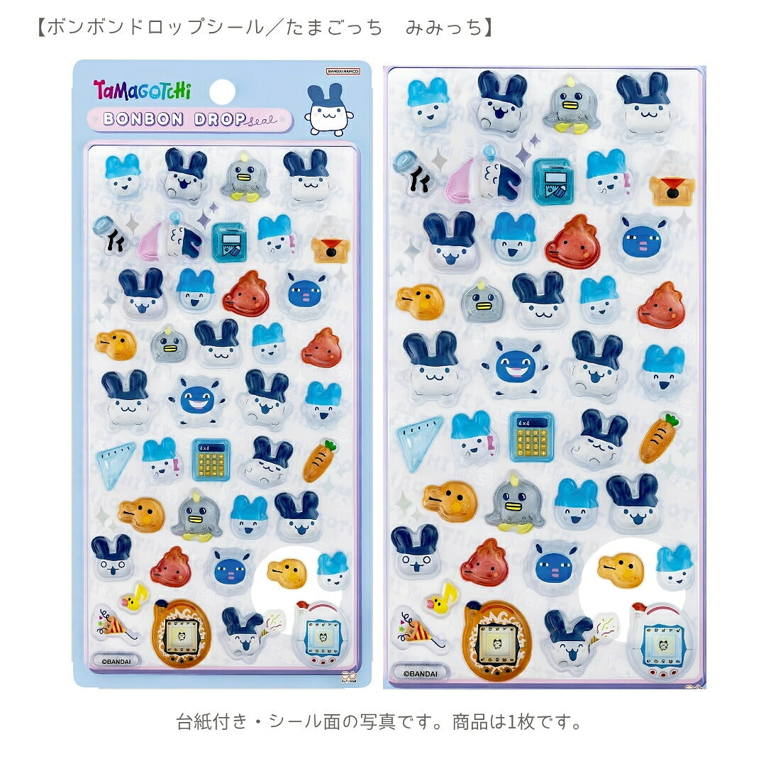 【たまごっち4点セット】みみっち ボールペン(S4659929)＋ ボンボンドロップシール (みみっちS8812578)＋プチドロ(224471)＋シール(ピンクS8819971) 商品画像2