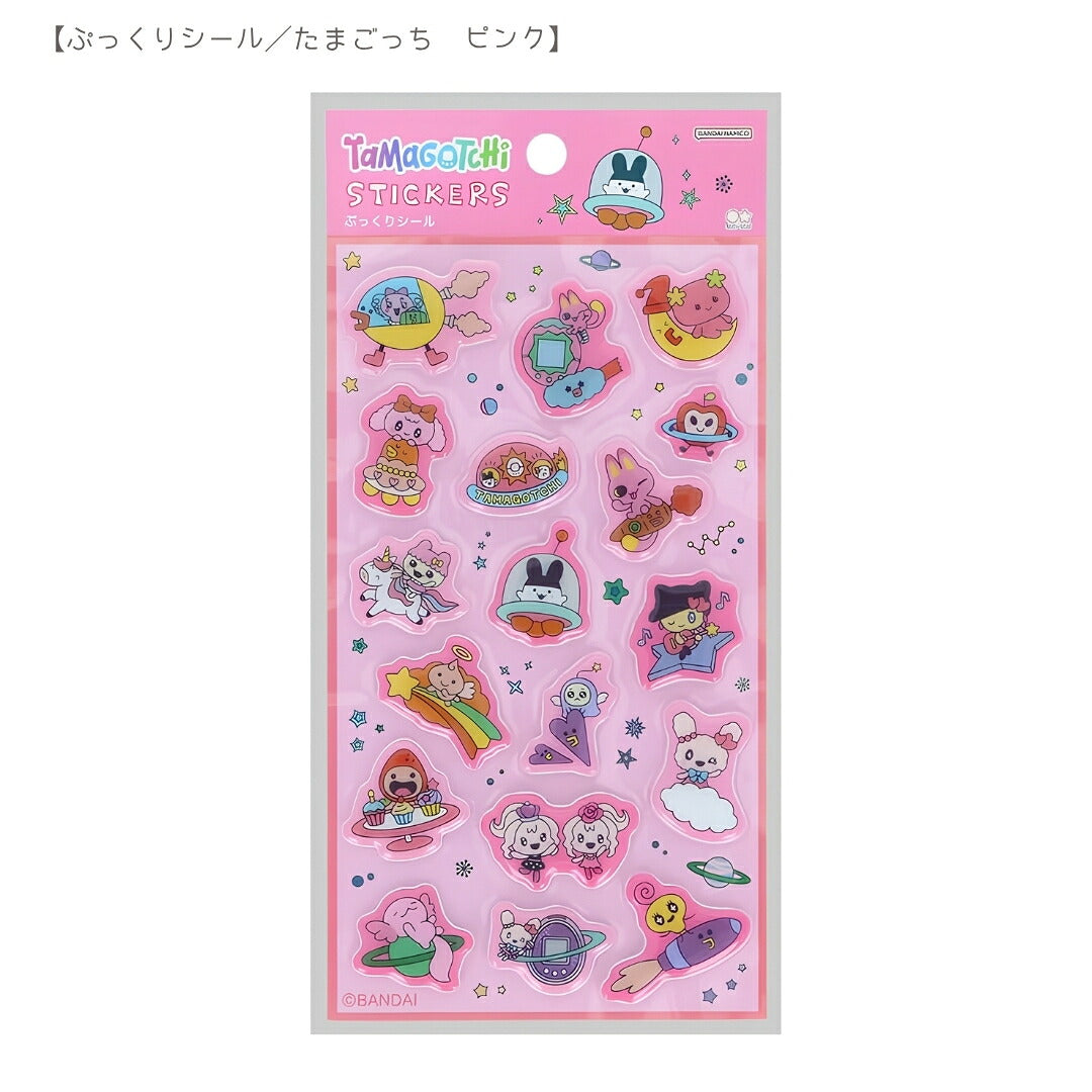 【たまごっち4点セット】みみっち ボールペン(S4659929)＋ ボンボンドロップシール (みみっちS8812578)＋プチドロ(224471)＋シール(ピンクS8819971) 商品画像4
