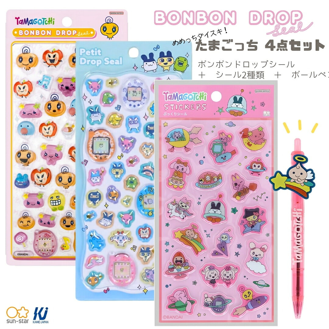 【たまごっち4点セット】くりてん ボールペン(S4659937)＋ ボンボンドロップシール (めめっちS8812551)＋プチドロ(224471)＋シール(ピンクS8819971) 商品画像1