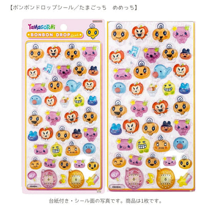【たまごっち4点セット】くりてん ボールペン(S4659937)＋ ボンボンドロップシール (めめっちS8812551)＋プチドロ(224471)＋シール(ピンクS8819971) 商品画像2