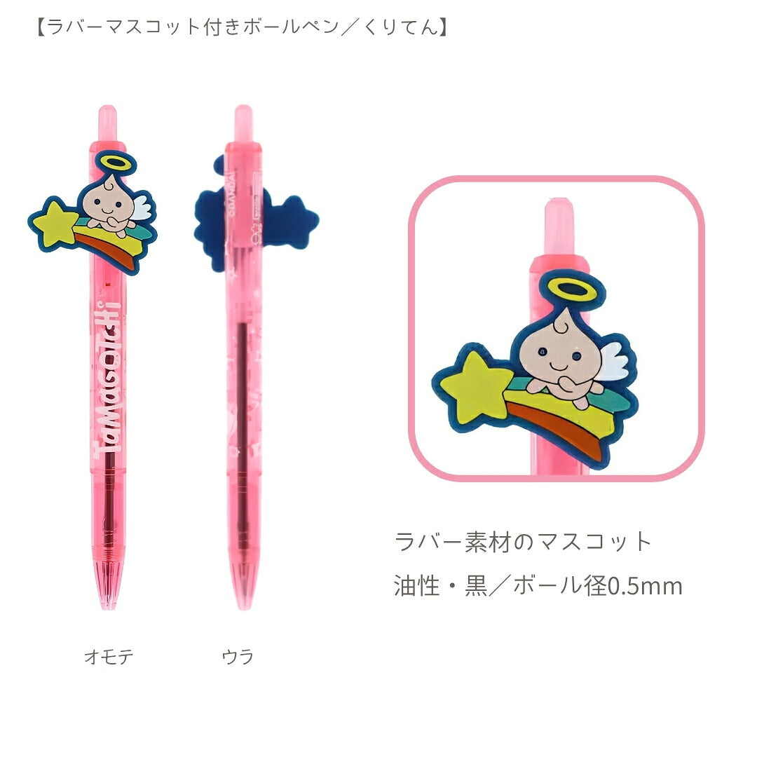 【たまごっち4点セット】くりてん ボールペン(S4659937)＋ ボンボンドロップシール (めめっちS8812551)＋プチドロ(224471)＋シール(ピンクS8819971) 商品画像5