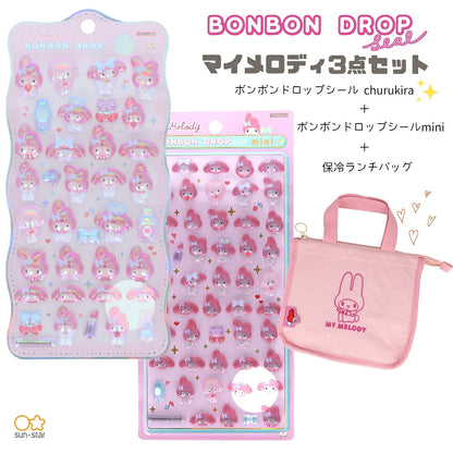 【ランチバッグ3点セット】サンスター文具 ランチバッグ (マイメロディS2335425)＋ボンボンドロップシール (マイメロディS8815445＋S8815089) 白背景