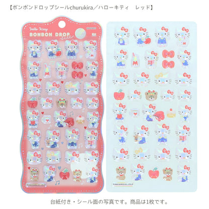【ウカンムリ2点セット】ハローキティA ウカンムリクリップ (ハローキティS3627438)＋ボンボンドロップシール (ハローキティ・レッドS8815429) 商品画像2