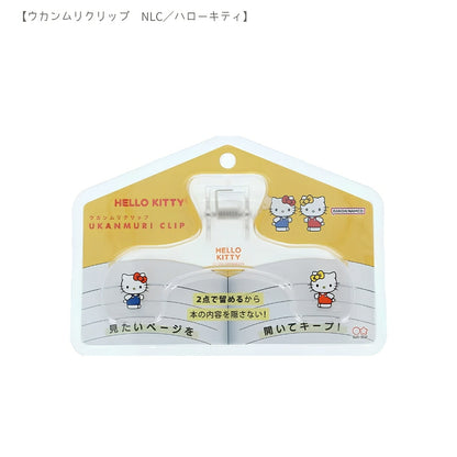 【ウカンムリ2点セット】ハローキティA ウカンムリクリップ (ハローキティS3627438)＋ボンボンドロップシール (ハローキティ・レッドS8815429) 商品画像3