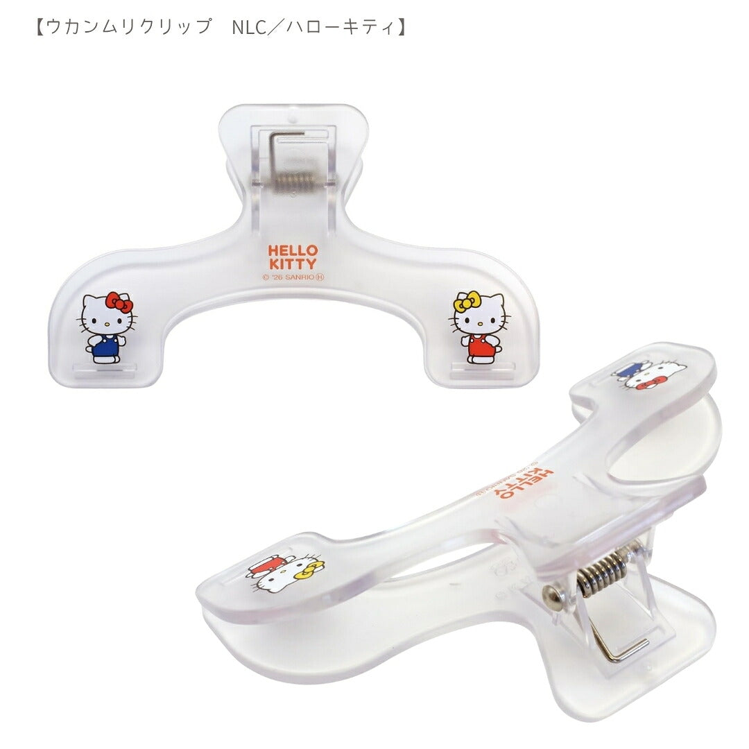 【ウカンムリ2点セット】ハローキティA ウカンムリクリップ (ハローキティS3627438)＋ボンボンドロップシール (ハローキティ・レッドS8815429) 商品画像4