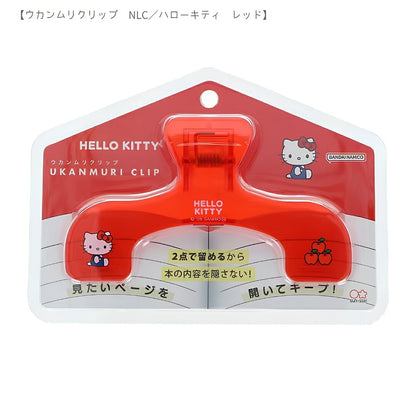 【ウカンムリ2点セット】ハローキティB サンスター文具 ウカンムリクリップ (ハローキティ・レッド　S3627446)＋ボンボンドロップシール (ハローキティ・ピンクS8815437) 商品画像3