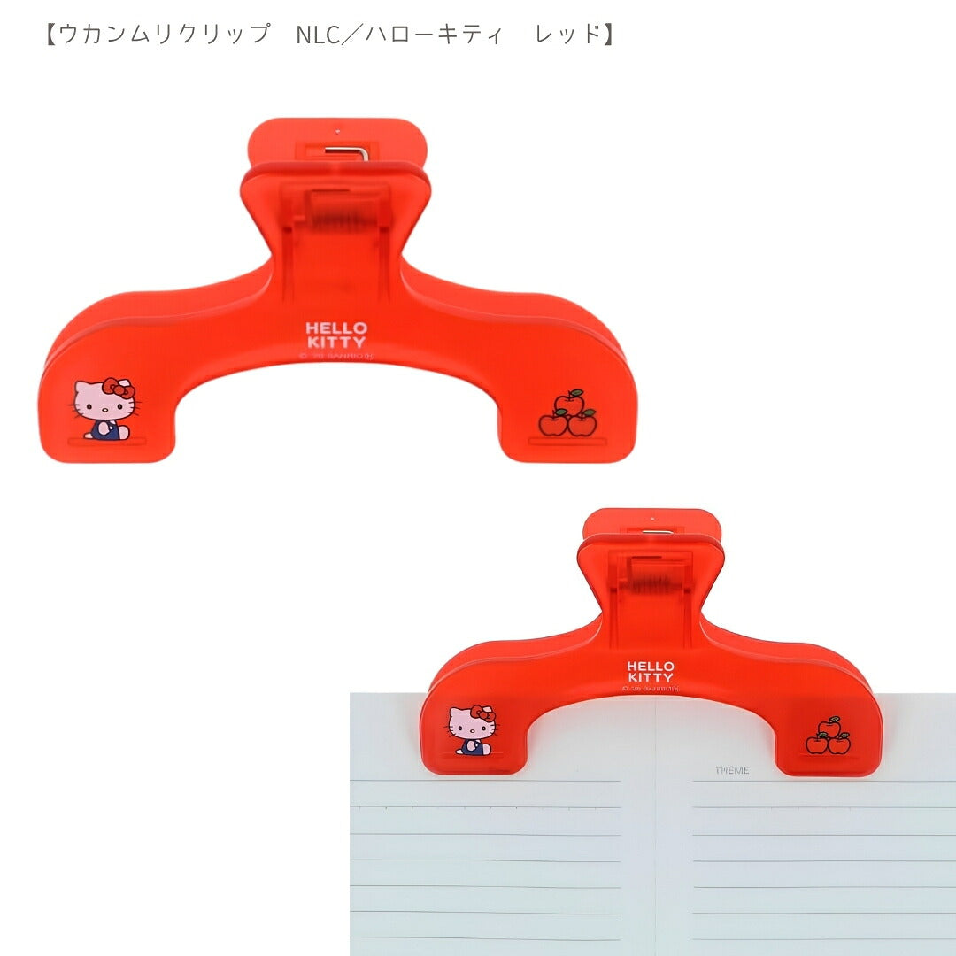 【ウカンムリ2点セット】ハローキティB サンスター文具 ウカンムリクリップ (ハローキティ・レッド　S3627446)＋ボンボンドロップシール (ハローキティ・ピンクS8815437) 商品画像4