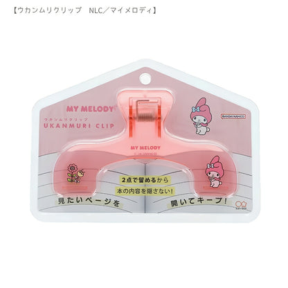 【ウカンムリ2点セット】サンスター文具 ウカンムリクリップ (マイメロディS3627454)＋ボンボンドロップシール (マイメロディS8815445) 商品画像3