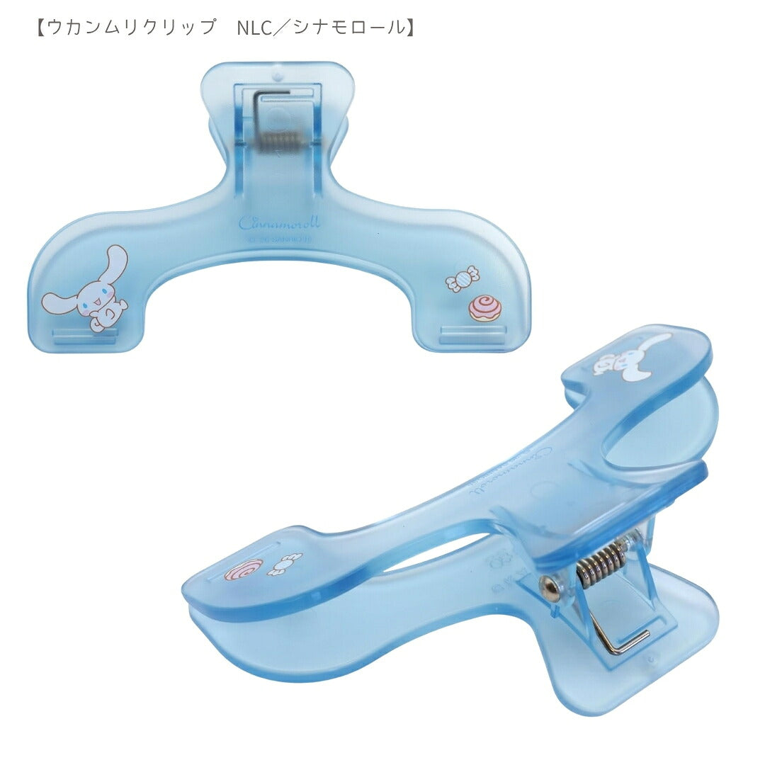 【ウカンムリ2点セット】サンスター文具 ウカンムリクリップ  (シナモロールS3627470)＋ボンボンドロップシール (シナモロールS8815470) 商品画像4
