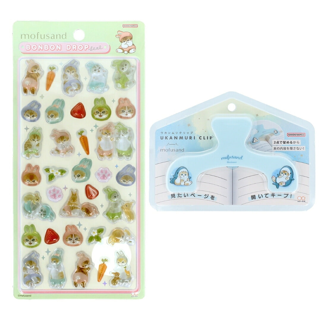 【予約販売】【ウカンムリ2点セット】サンスター文具 mofusand A ウカンムリクリップ  (サメにゃんS3625311)＋ボンボンドロップシール (うさにゃんS8819033) 商品画像6
