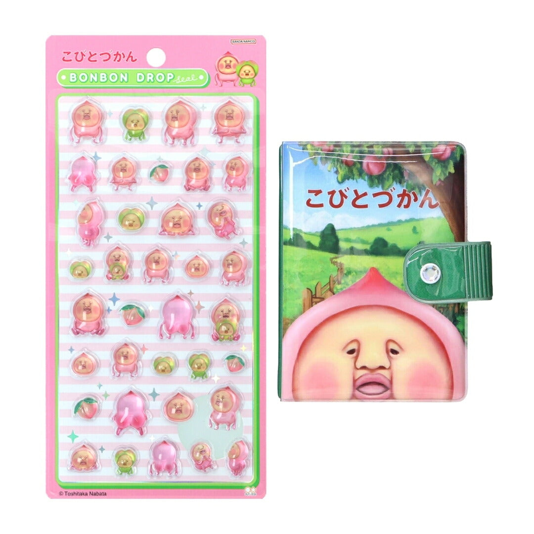 【予約販売】【シール手帳2点セット】こびとづかんA　ボンボンドロップシール(カクレモモジリS8820384)　＋　シール手帳(アップ4807） 商品画像6