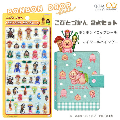 【予約販売】【シール手帳2点セット】こびとづかんB　ボンボンドロップシール(山や森林S8820392)　＋　シール手帳(チラシ4808） 商品画像1