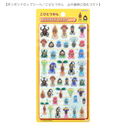 【予約販売】【シール手帳2点セット】こびとづかんB　ボンボンドロップシール(山や森林S8820392)　＋　シール手帳(チラシ4808） 商品画像2