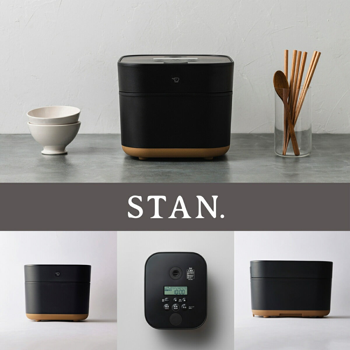 象印 STAN. IH炊飯ジャー 5.5合炊き ブラック ホワイト NW-SB10 炊飯器