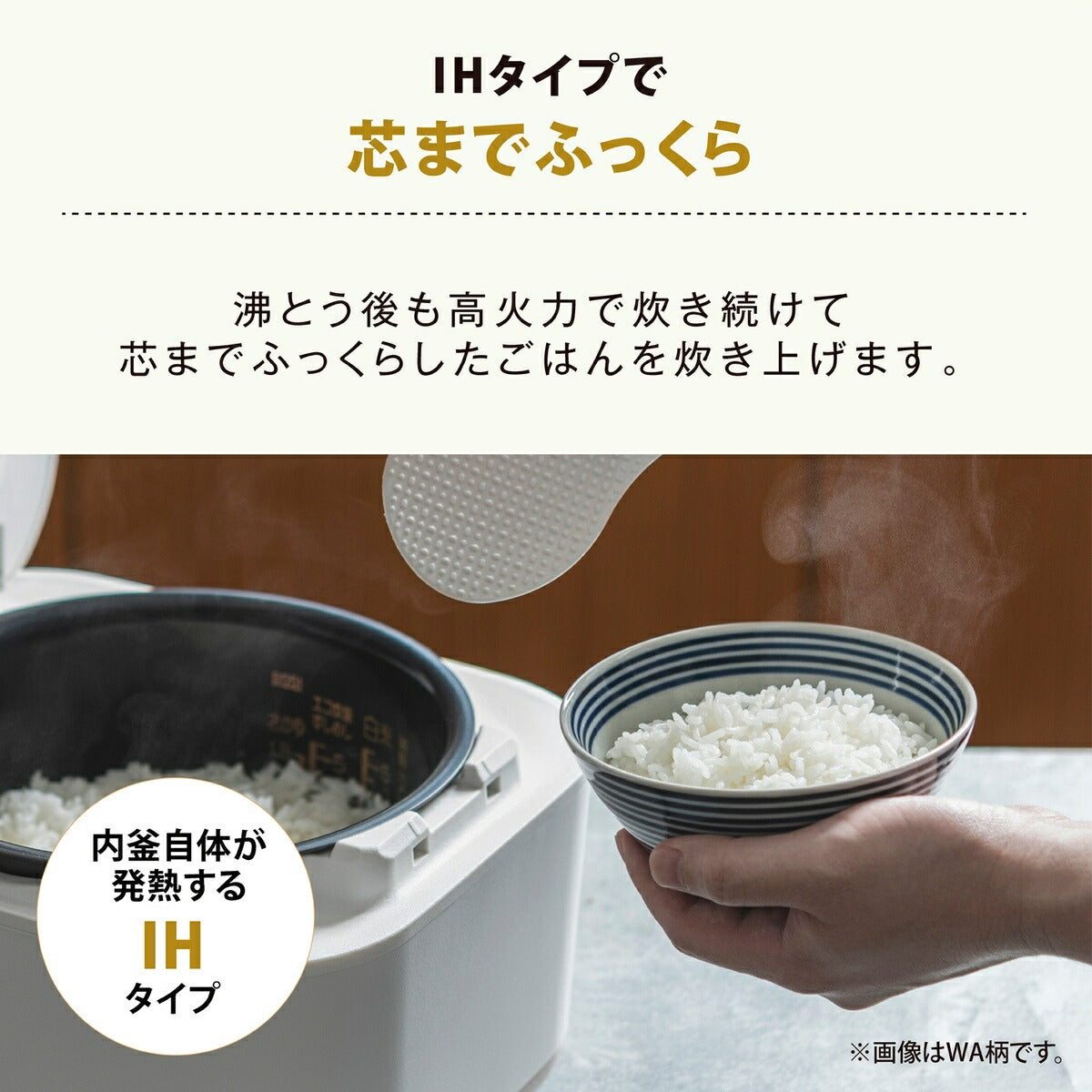 象印 STAN. IH炊飯ジャー 5.5合炊き ブラック ホワイト NW-SB10 炊飯器