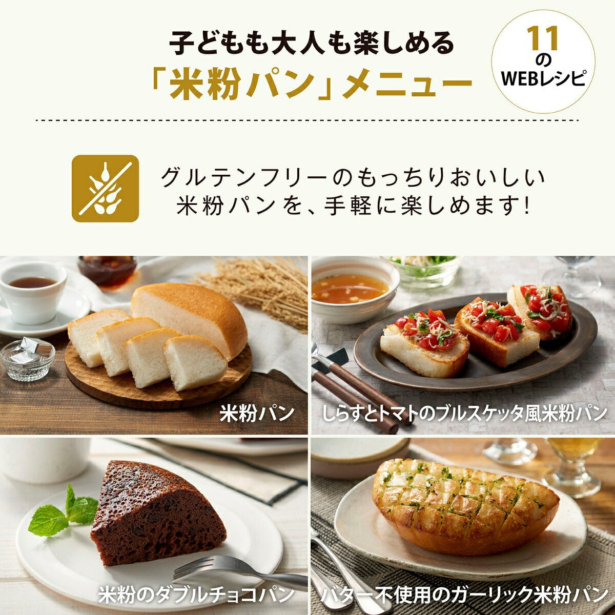 象印 STAN. IH炊飯ジャー 5.5合炊き ブラック ホワイト NW-SB10 炊飯器