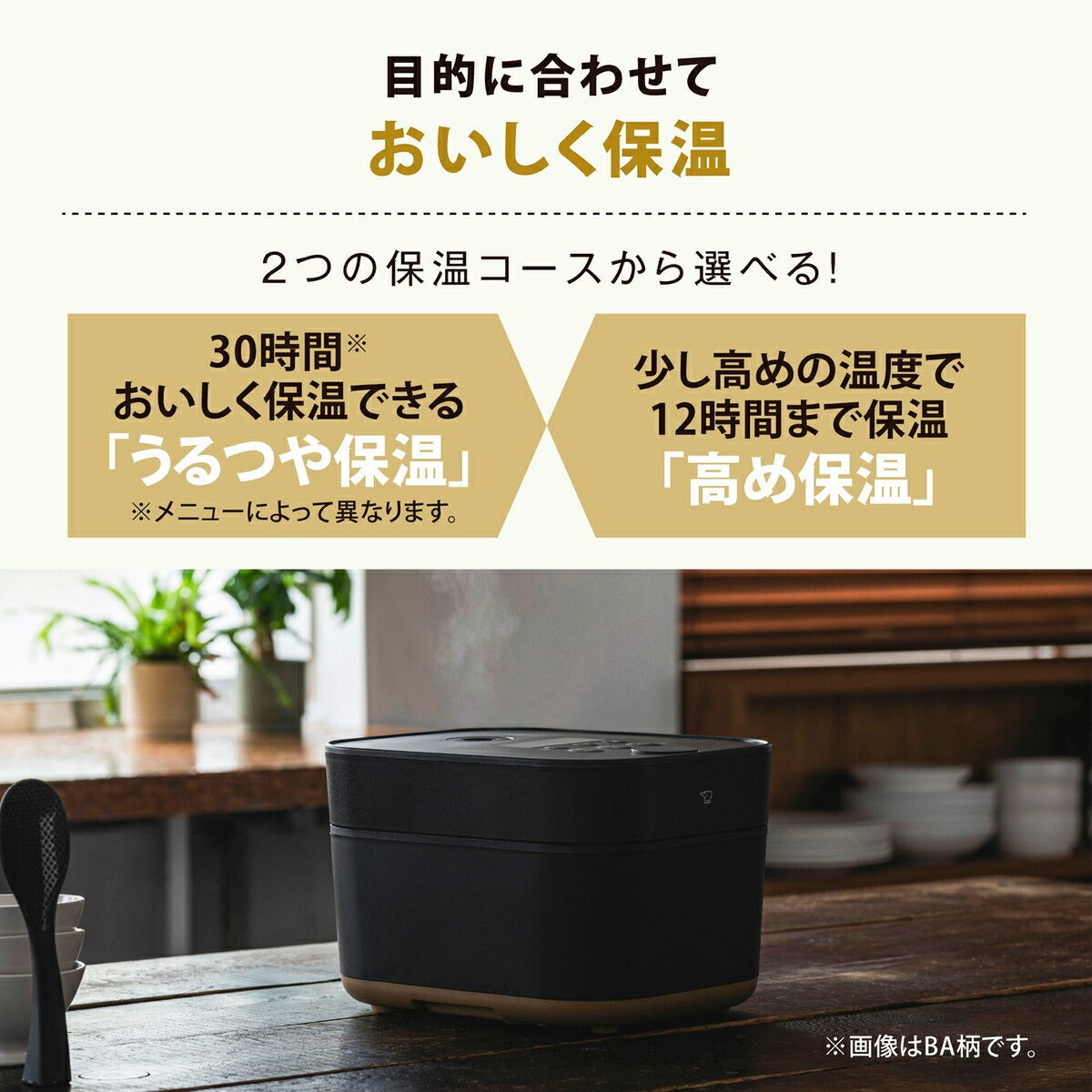 象印 STAN. IH炊飯ジャー 5.5合炊き ブラック ホワイト NW-SB10 炊飯器