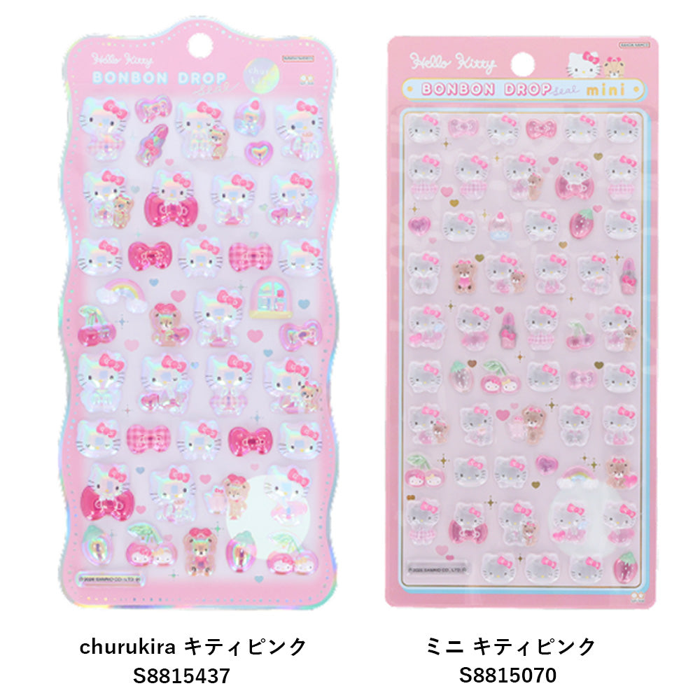 【同梱不可】【セット販売3点】【ハローキティ ピンク】ペットボトルホルダー1点＋ボンボンドロップシール2枚(churukira/S8815437＋ミニ/S8815070)