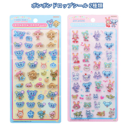 【同梱不可】【4点セット】ナルミヤセット シール手帳２種(S8543984・S8543992)＋ボンボンドロップシール2種(S8817464・S8817472)