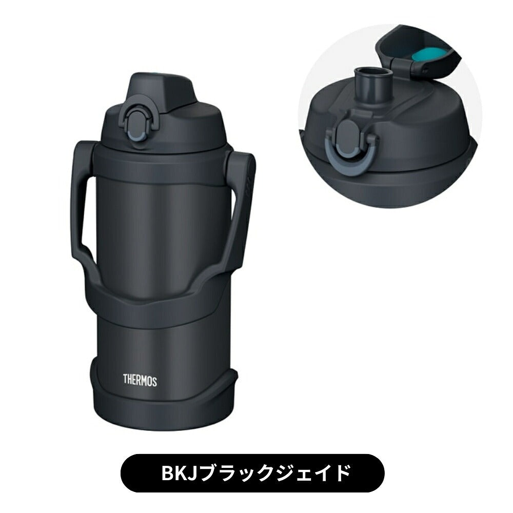 【2026年モデル】サーモス 真空断熱 スポーツジャグ FJQ-2001 水筒 2000ml 2.0L 大容量