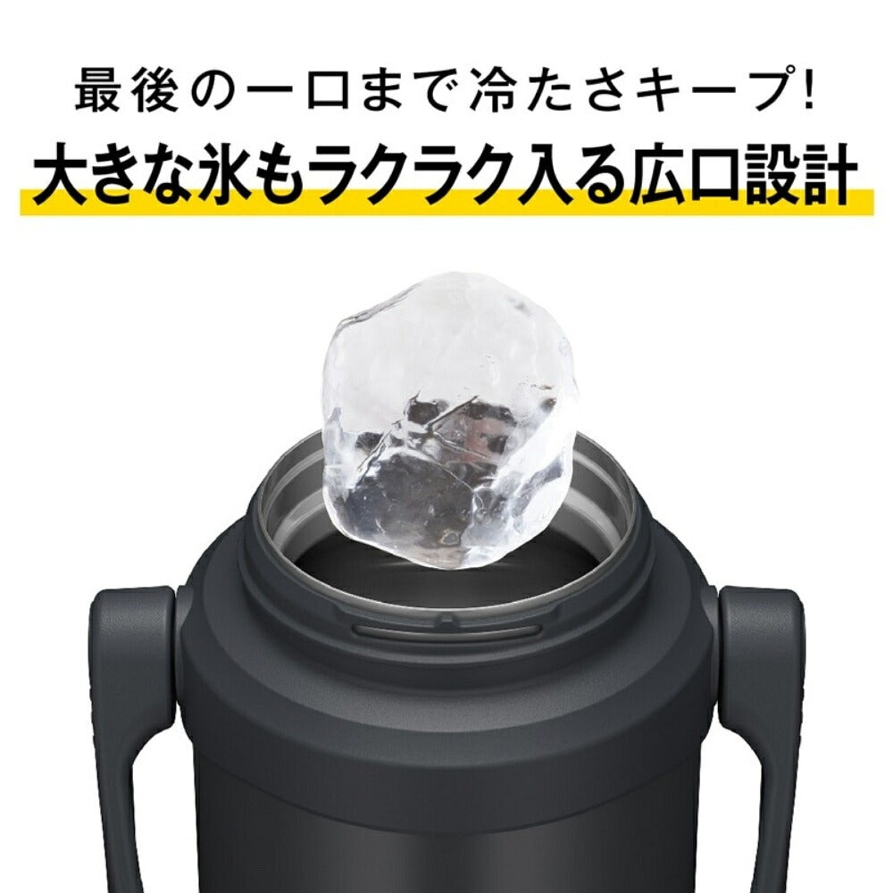 【2026年モデル】サーモス 真空断熱 スポーツジャグ FJQ-2001 水筒 2000ml 2.0L 大容量