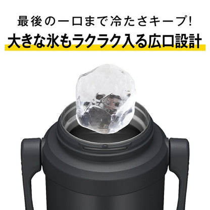 【2026年モデル】サーモス 真空断熱 スポーツジャグ FJQ-2001 水筒 2000ml 2.0L 大容量