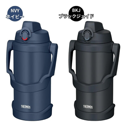 【2026年モデル】サーモス 真空断熱 スポーツジャグ FJQ-2001 水筒 2000ml 2.0L 大容量