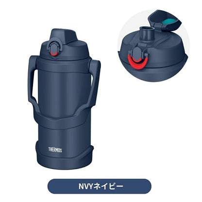 【2026年モデル】サーモス 真空断熱 スポーツジャグ FJQ-2001 水筒 2000ml 2.0L 大容量