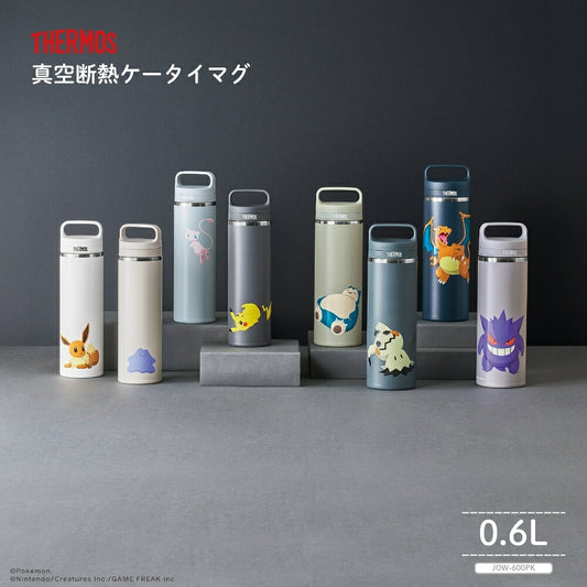 新発売 サーモス ポケモン 真空断熱ケータイマグ 600ml JOW-600PK 全4色 商品画像1