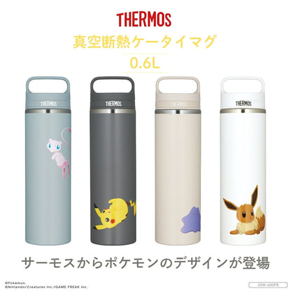新発売 サーモス ポケモン 真空断熱ケータイマグ 600ml JOW-600PK 全4色 商品画像2