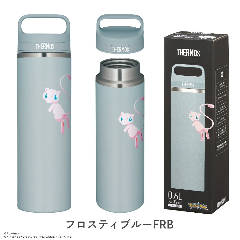 新発売 サーモス ポケモン 真空断熱ケータイマグ 600ml JOW-600PK 全4色 商品画像10