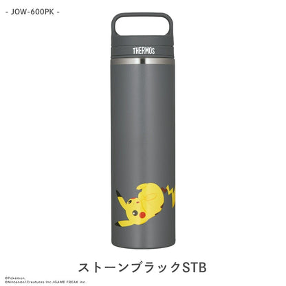 ストーンブラックSTB
