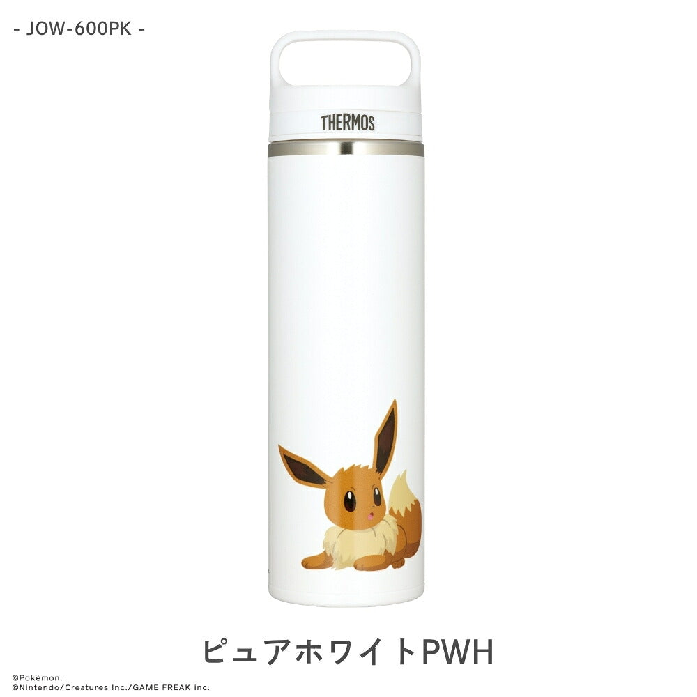 ピュアホワイトPWH