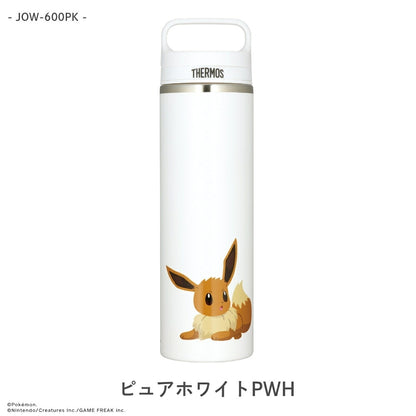 ピュアホワイトPWH