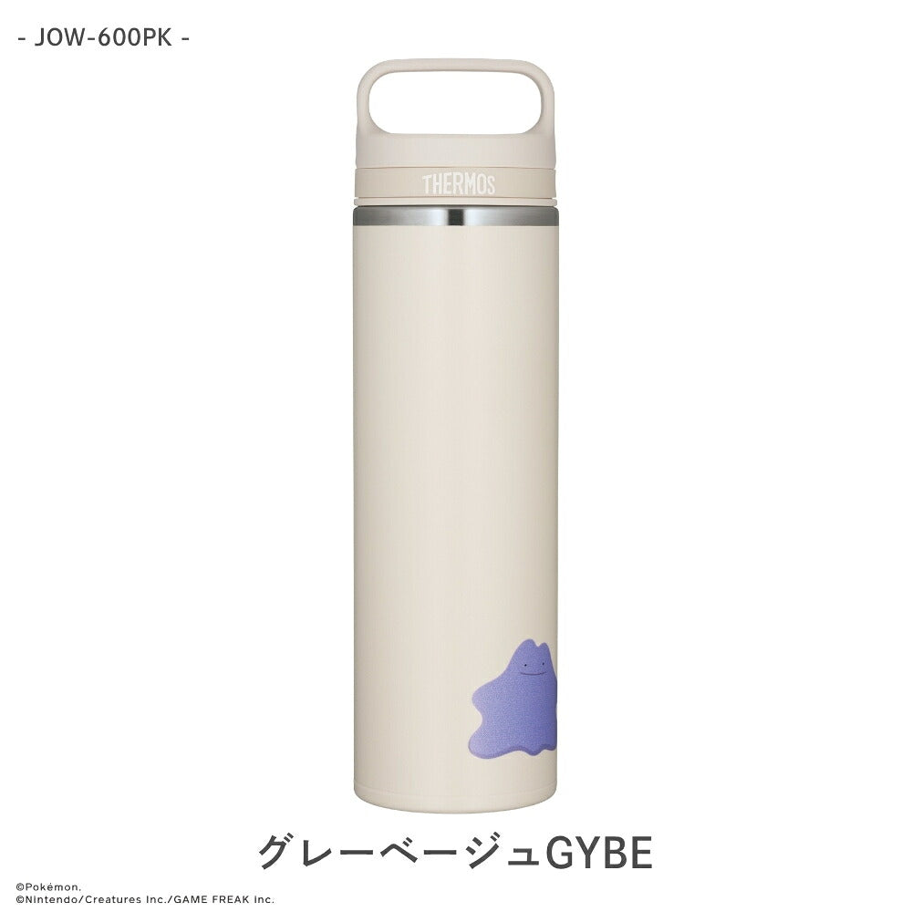 グレーベージュGYBE