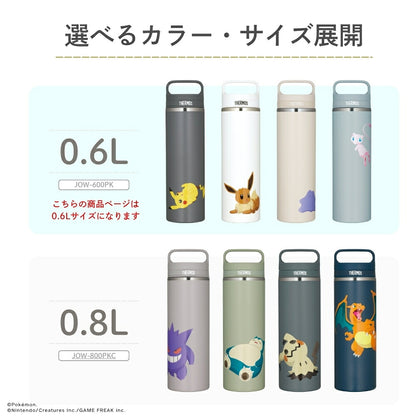 新発売 サーモス ポケモン 真空断熱ケータイマグ 600ml JOW-600PK 全4色 商品画像12