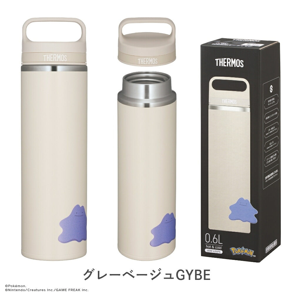 新発売 サーモス ポケモン 真空断熱ケータイマグ 600ml JOW-600PK 全4色 商品画像9
